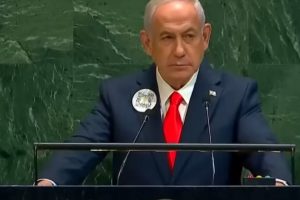 Natanyahu All the members of the United Nations insulted